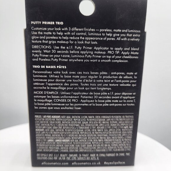 e.l.f. Cosmetics Putty Primer Trio – Travel Size – 0.14 oz Each – New in Box - Picture 4 of 5